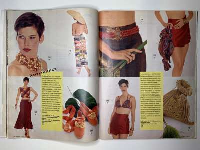���������� �22 ������� Burda 7/1995