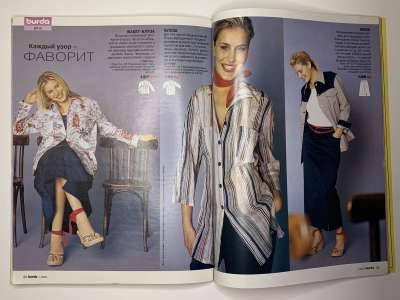 ���������� �32 ������� Burda 1/2004