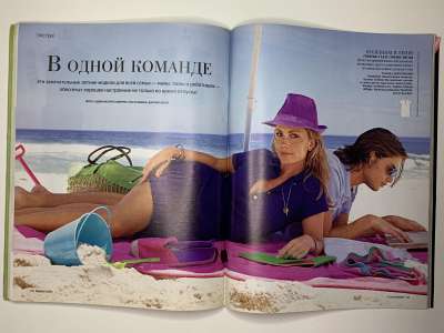 ���������� �39 ������� Burda 4/2010