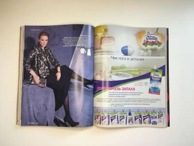 ���������� �59 ������� Burda 12/2007