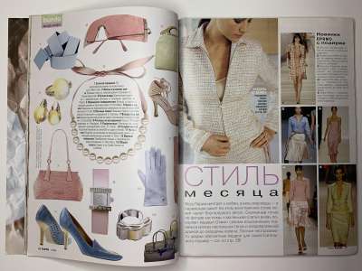 ���������� �12 ������� Burda 1/2004