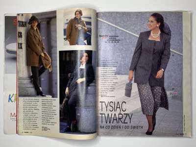 ���������� �17 ������� Burda 12/1992