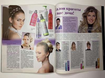 ���������� �57 ������� Burda 12/2010