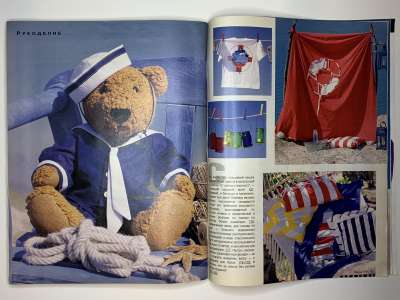 ���������� �29 ������� Burda 7/1995