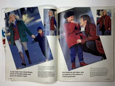 ���������� �7 ������� Burda 12/1994