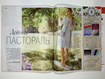���������� �31 ������� Burda 6/2017