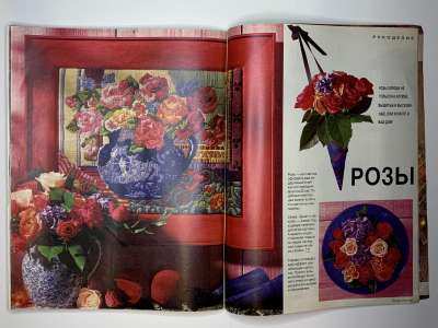 ���������� �30 ������� Burda 6/1994