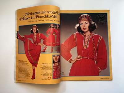 ���������� �3 ������� Burda 12/1976