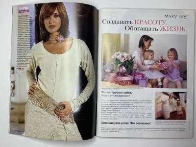 ���������� �8 ������� Burda 5/2004
