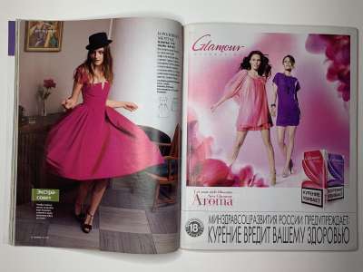 ���������� �32 ������� Burda 10/2010