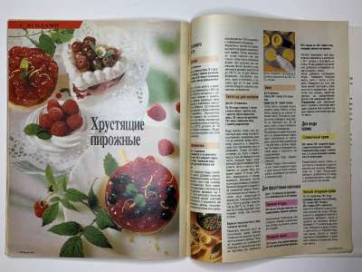 ���������� �36 ������� Burda 6/1991
