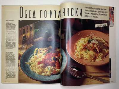 ���������� �38 ������� Burda 10/1990