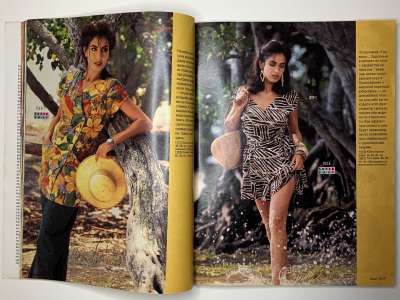 ���������� �15 ������� Burda 7/1992