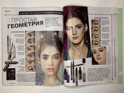 ���������� �41 ������� Burda 8/2017
