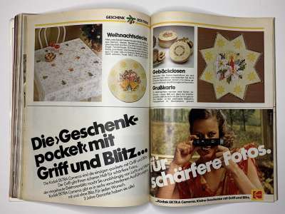 ���������� �46 ������� Burda 12/1981