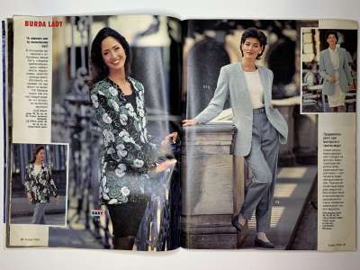 ���������� �12 ������� Burda 12/1994