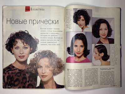 ���������� �30 ������� Burda 10/1995
