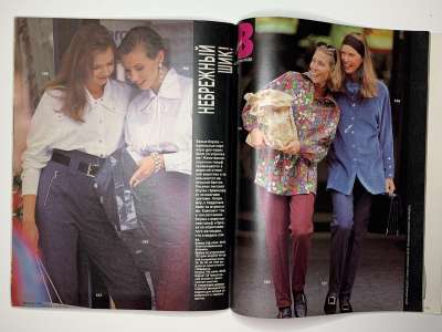���������� �26 ������� Burda 11/1991