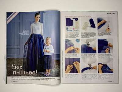 ���������� �17 ������� Burda 3/2019