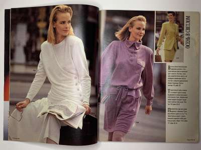 ���������� �6 ������� Burda 9/1990