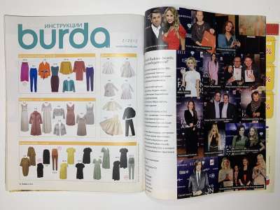 ���������� �6 ������� Burda 2/2012