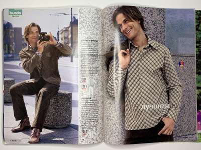 ���������� �24 ������� Burda 8/2003