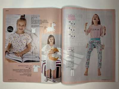 ���������� �33 ������� Burda 2/2020