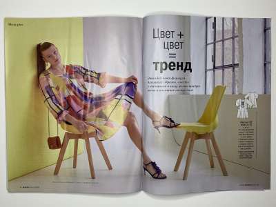 ���������� �29 ������� Burda 4/2022