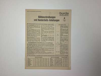 ���������� �105 ������� Burda 4/1969
