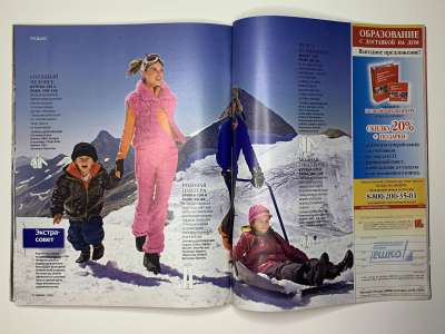 ���������� �34 ������� Burda 1/2010