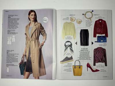 ���������� �12 ������� Burda 2/2019