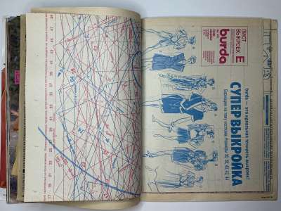 ���������� �23 ������� Burda 4/1991