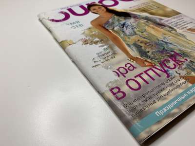 ���������� �1 ������� Burda 7/2011