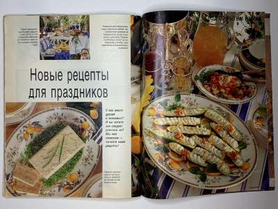 ���������� �38 ������� Burda 8/1994