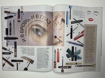 ���������� �31 ������� Burda 3/2022