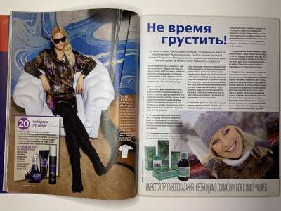 ���������� �20 ������� Burda 12/2010