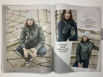 ���������� �20 ������� Burda 1/2025