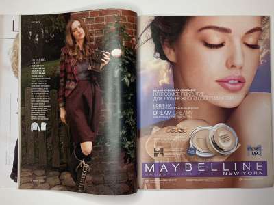 ���������� �19 ������� Burda 11/2010