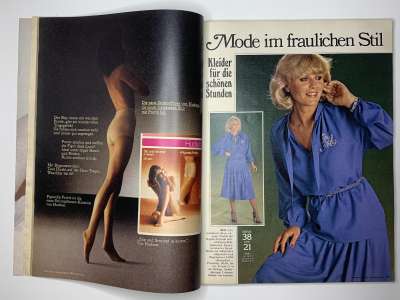 ���������� �17 ������� Burda 11/1978