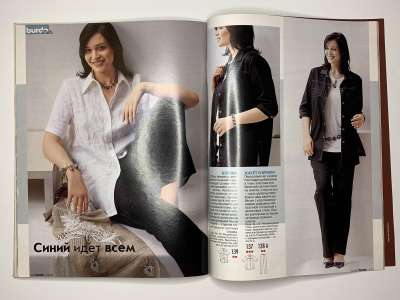 ���������� �34 ������� Burda 3/2003