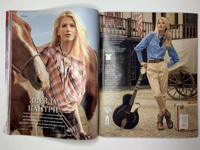 ���������� �15 ������� Burda 2/2010