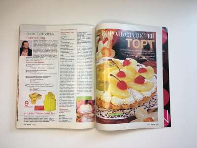 ���������� �107 ������� Burda 12/2007