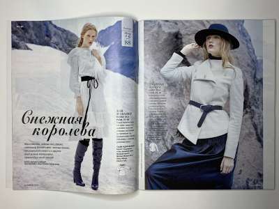 ���������� �6 ������� Burda 1/2015