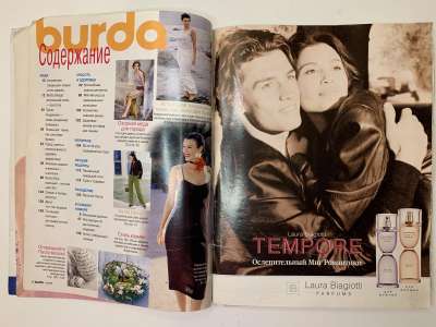 ���������� �1 ������� Burda 4/2000