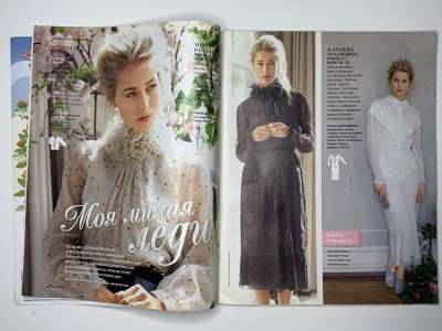 ���������� �8 ������� Burda 8/2013