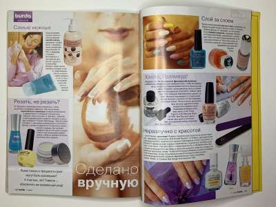 ���������� �60 ������� Burda 11/2005