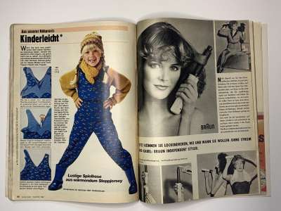 ���������� �33 ������� Burda 12/1982