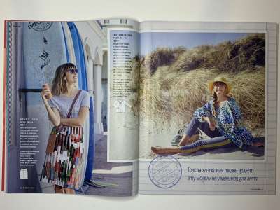 ���������� �17 ������� Burda 7/2019
