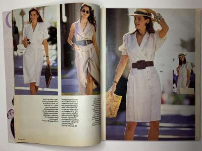 ���������� �5 ������� Burda 5/1990
