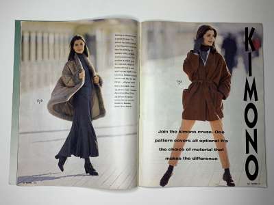 ���������� �8 ������� Burda 8/1995